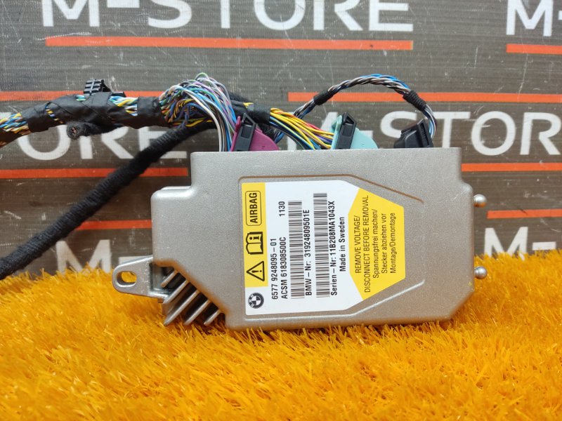 Блок управления Airbag, 1200 рублей, Красноярск