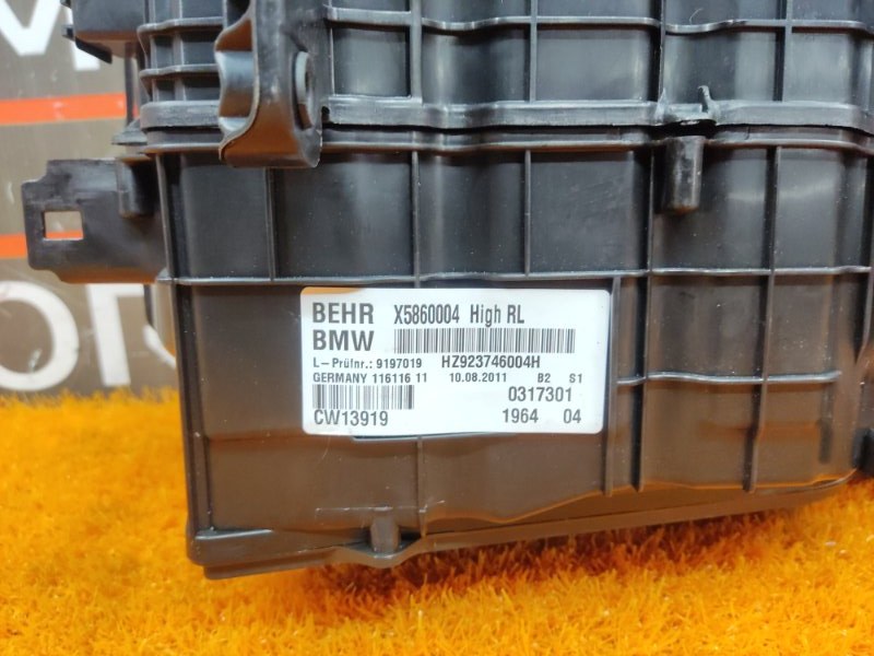 корпус печки, 630 рублей, Красноярск