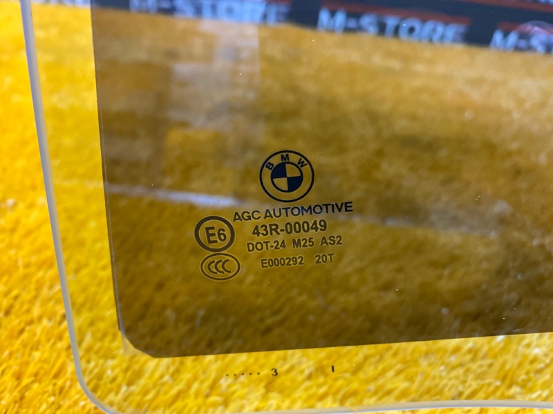 Стекло боковое, 980 рублей, Красноярск