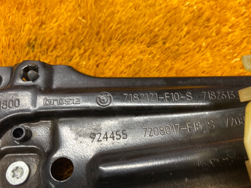 стеклоподъемник, 1120 рублей, Красноярск