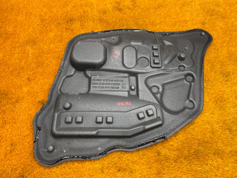 Шумоизоляция двери, 340 рублей, Красноярск