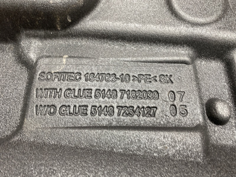 Шумоизоляция двери, 340 рублей, Красноярск