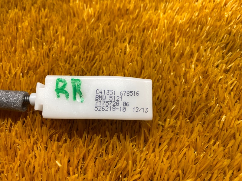 трос замка двери, 340 рублей, Красноярск