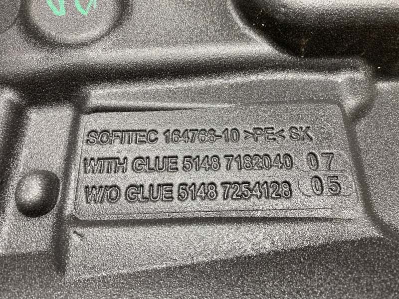 Шумоизоляция двери, 340 рублей, Красноярск