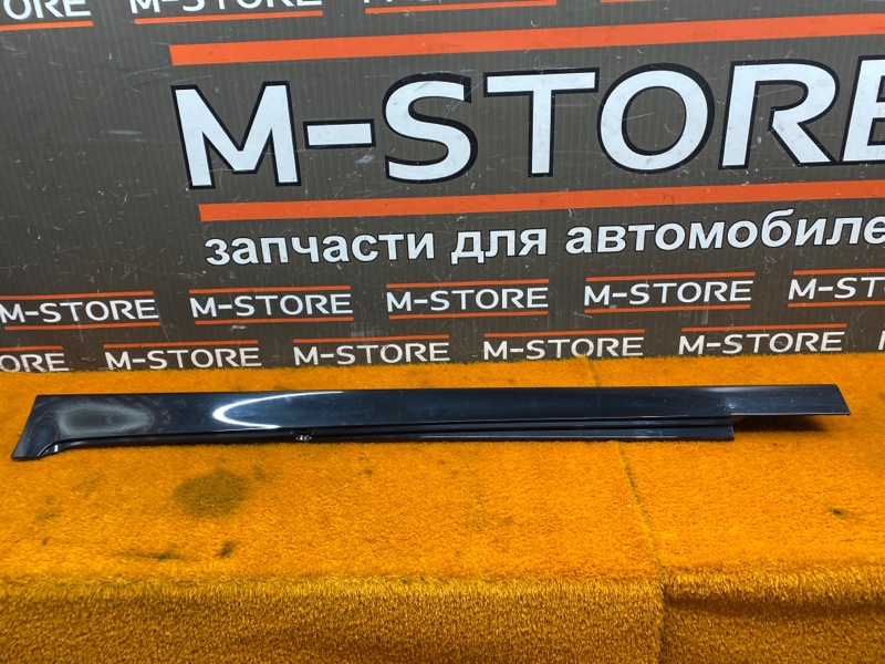 накладка на порог, 3120 рублей, Красноярск