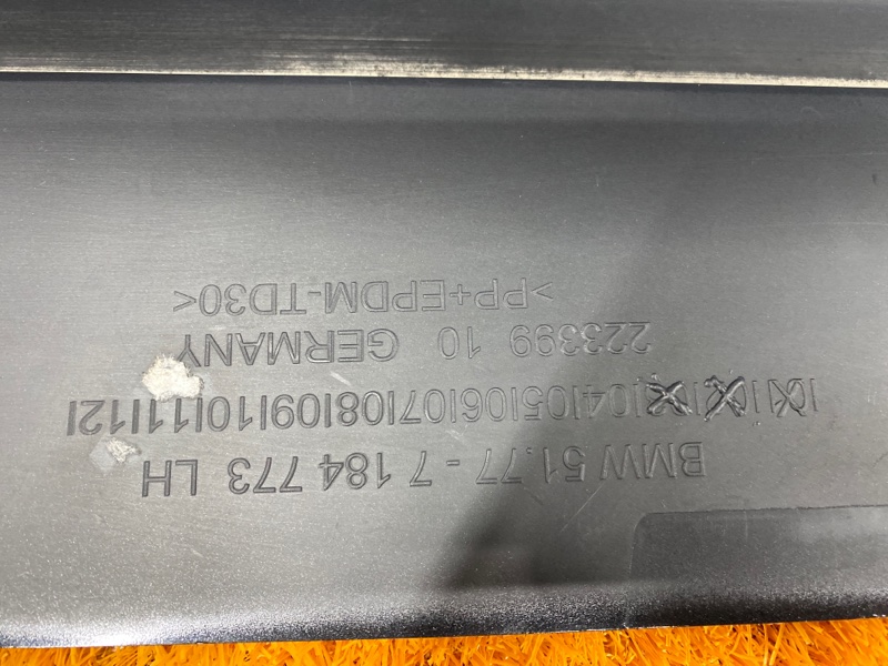 накладка на порог, 3120 рублей, Красноярск