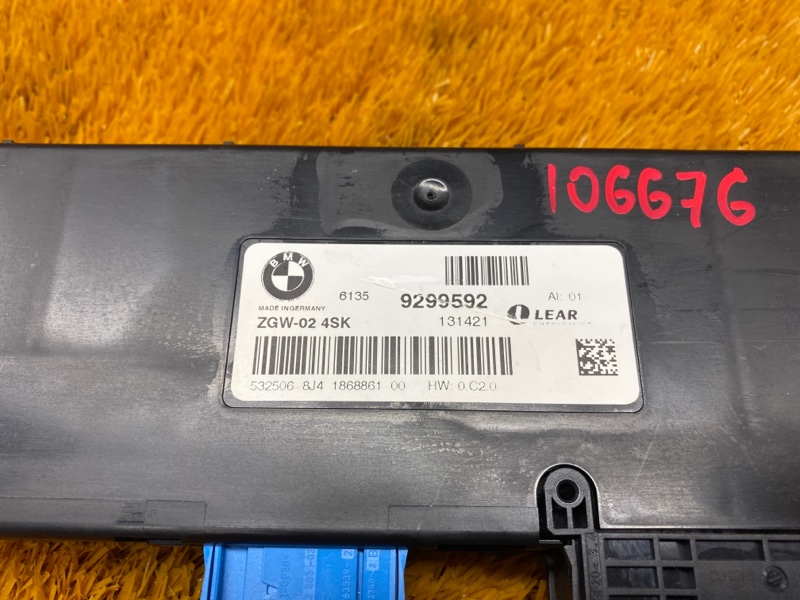 блок комфорта, 3800 рублей, Красноярск