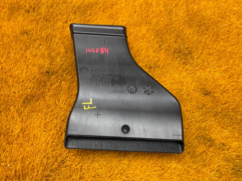 Воздуховод печки, 190 рублей, Красноярск