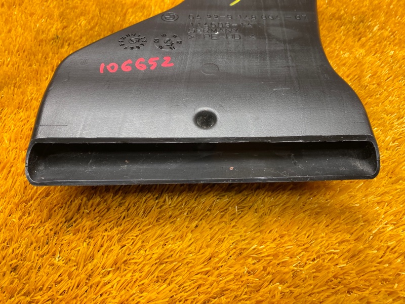 Воздуховод печки, 340 рублей, Красноярск