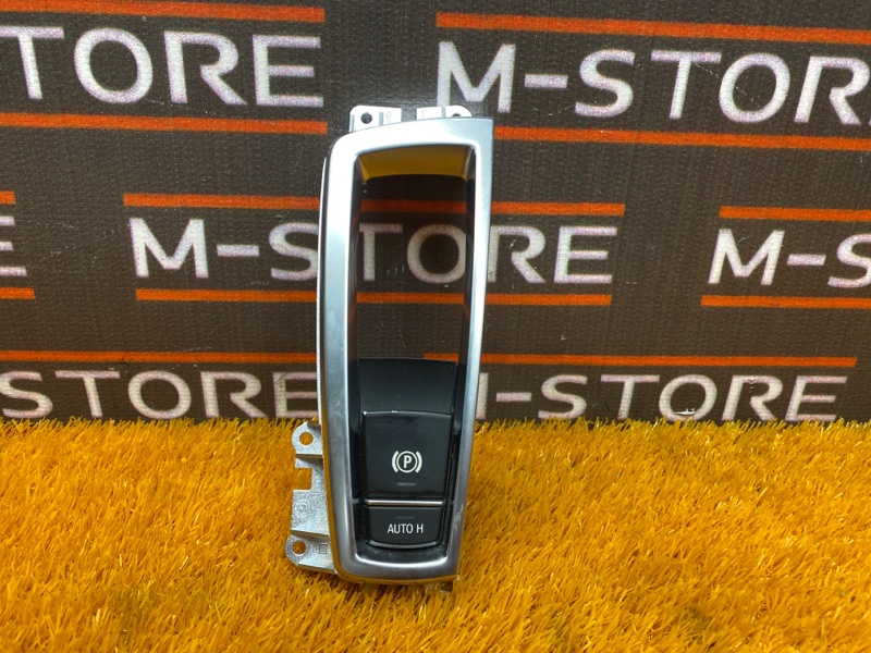 Кнопка стояночного тормоза, 1000 рублей, Красноярск