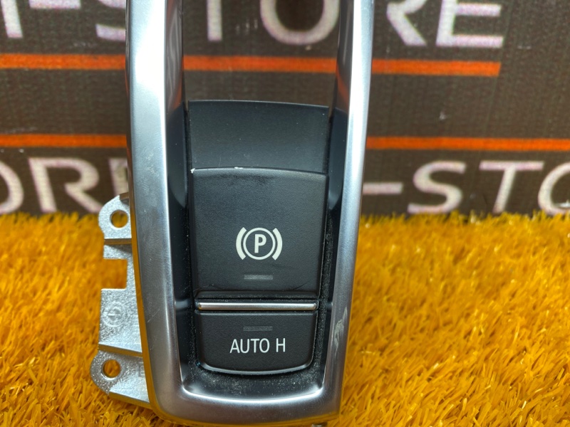 Кнопка стояночного тормоза, 1000 рублей, Красноярск