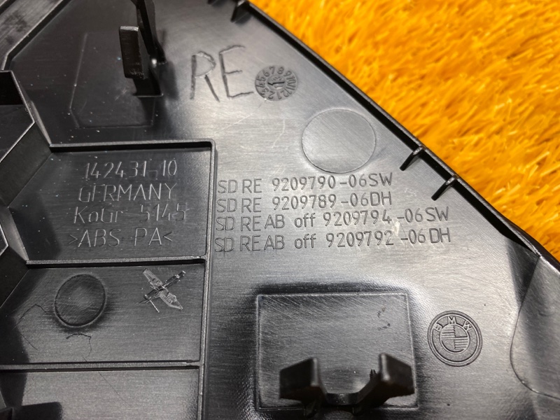 накладка на торпеду, 340 рублей, Красноярск