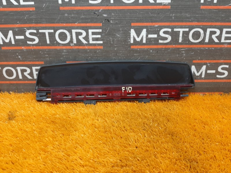 стоп-сигнал, 1210 рублей, Красноярск