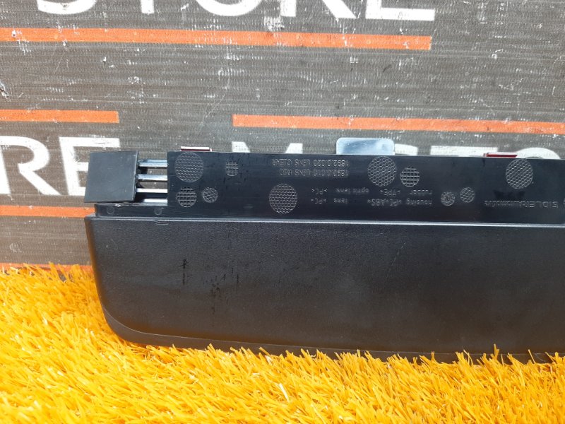 стоп-сигнал, 1210 рублей, Красноярск