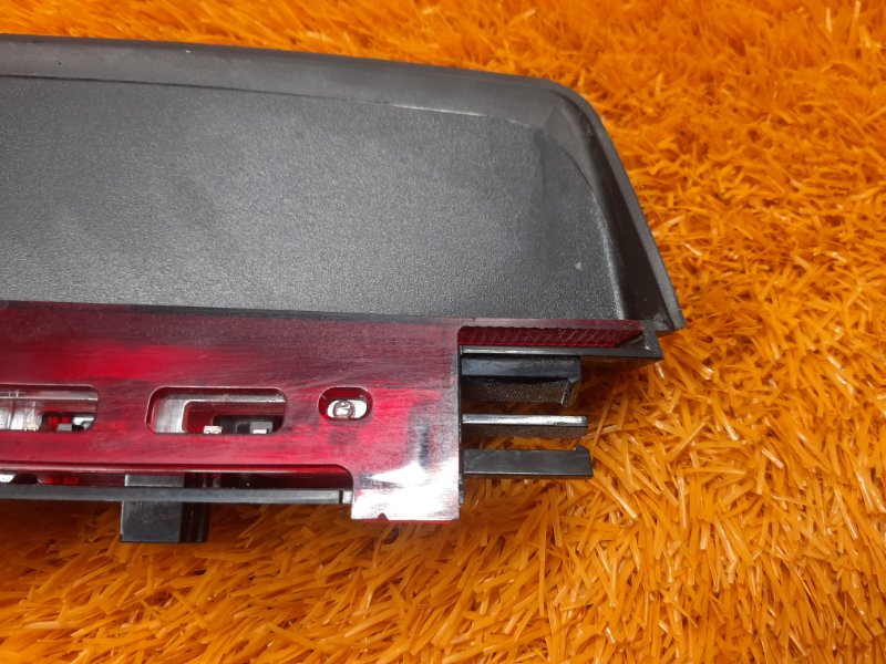 стоп-сигнал, 1210 рублей, Красноярск