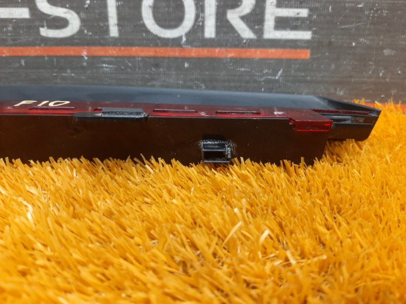 стоп-сигнал, 1210 рублей, Красноярск