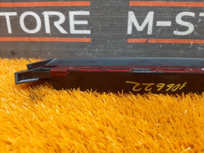 стоп-сигнал, 1210 рублей, Красноярск