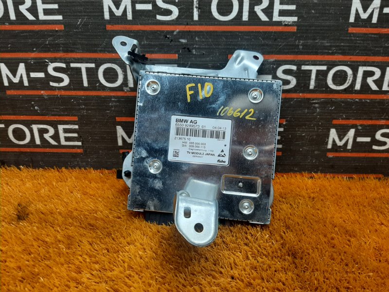 TV-тюнер, 480 рублей, Красноярск