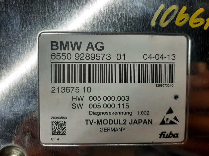 TV-тюнер, 480 рублей, Красноярск