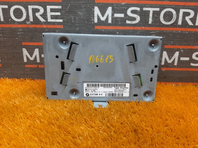 Усилитель звука, 3000 рублей, Красноярск