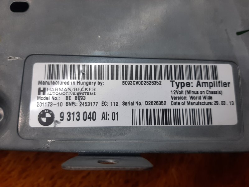 Усилитель звука, 3000 рублей, Красноярск