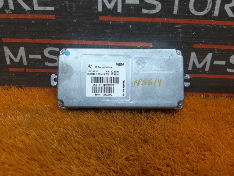 Блок управления камерой, 4000 рублей, Красноярск