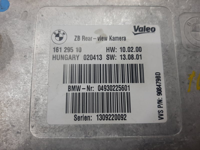 Блок управления камерой, 4000 рублей, Красноярск