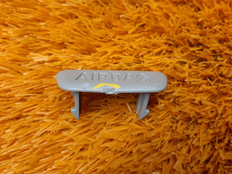 заглушка, 200 рублей, Красноярск