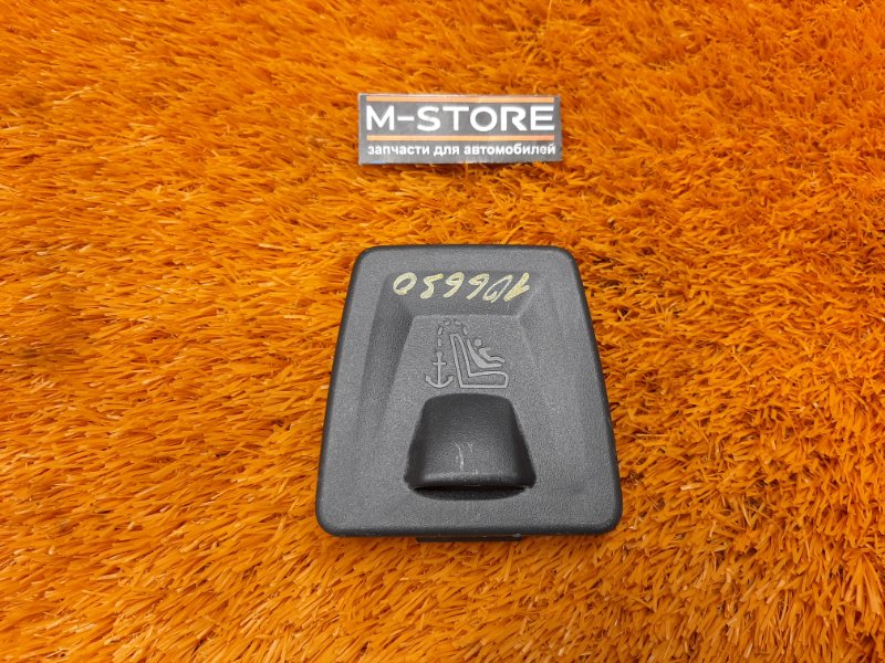 заглушка, 340 рублей, Красноярск