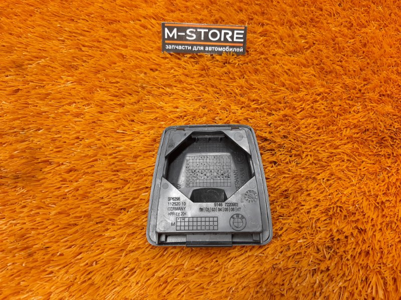 заглушка, 340 рублей, Красноярск