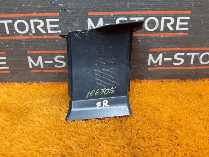 Воздуховод тормозов, 300 рублей, Красноярск