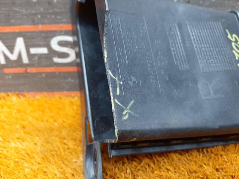 Воздуховод тормозов, 300 рублей, Красноярск