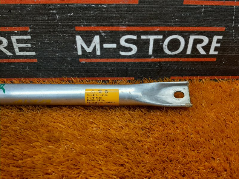 Распорка кузова, 350 рублей, Красноярск