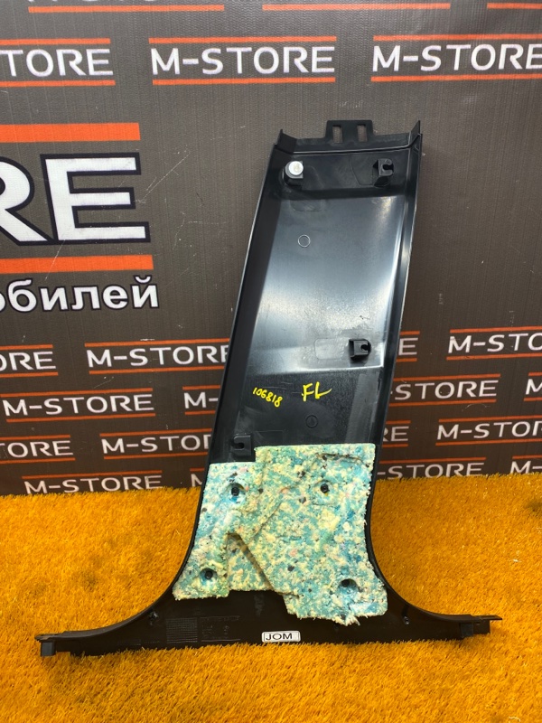 обшивка стойки, 670 рублей, Красноярск