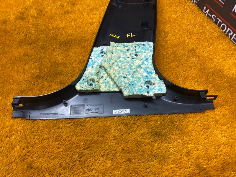 обшивка стойки, 670 рублей, Красноярск