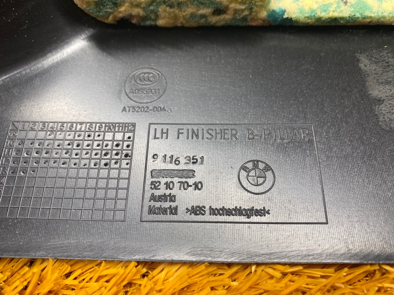 обшивка стойки, 670 рублей, Красноярск