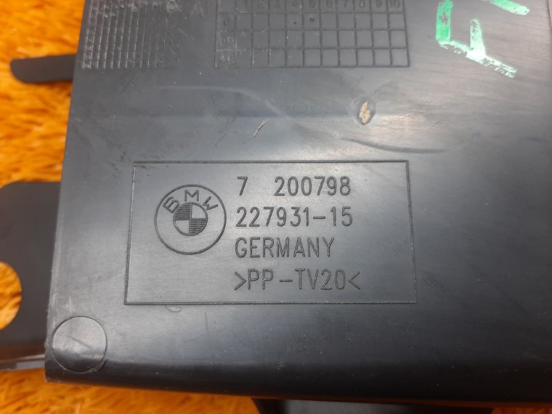 Воздуховод тормозов, 900 рублей, Красноярск