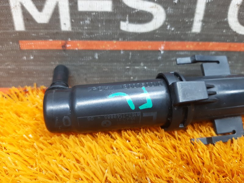 Форсунка омывателя фары, 720 рублей, Красноярск