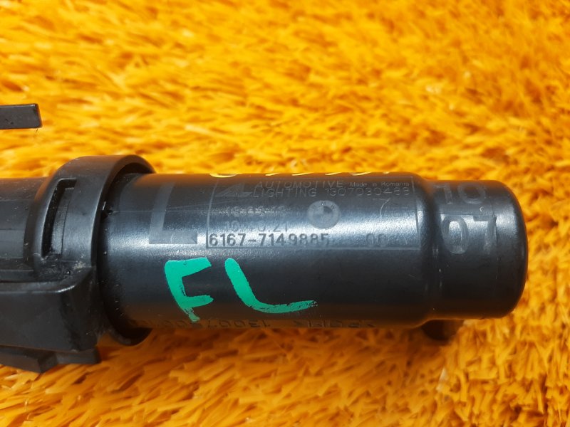 Форсунка омывателя фары, 720 рублей, Красноярск