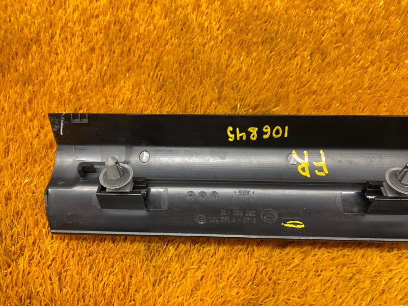 Накладка на порог салона, 350 рублей, Красноярск