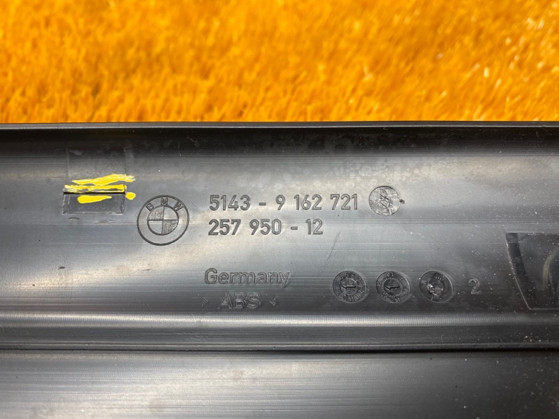 Накладка на порог салона, 350 рублей, Красноярск