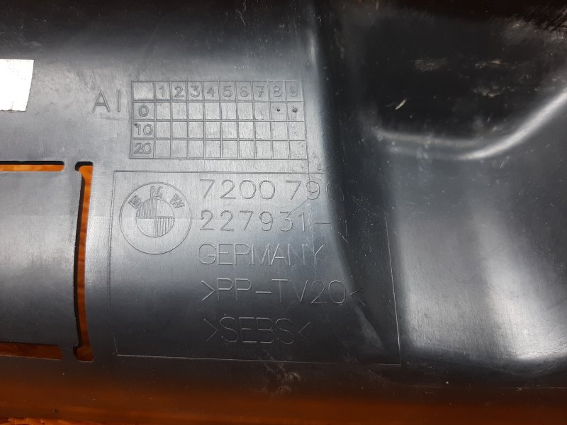 воздуховод радиатора, 1290 рублей, Красноярск