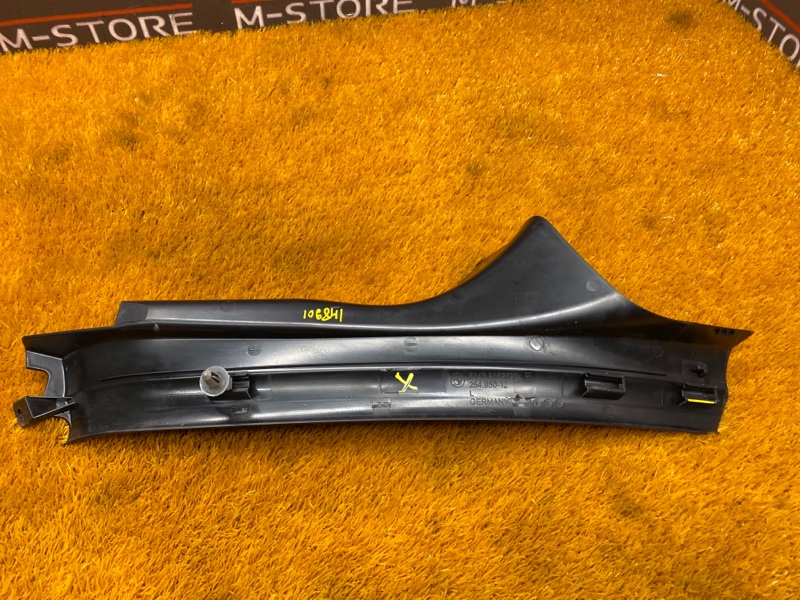 Накладка на порог салона, 350 рублей, Красноярск