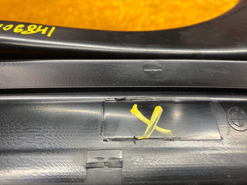 Накладка на порог салона, 350 рублей, Красноярск