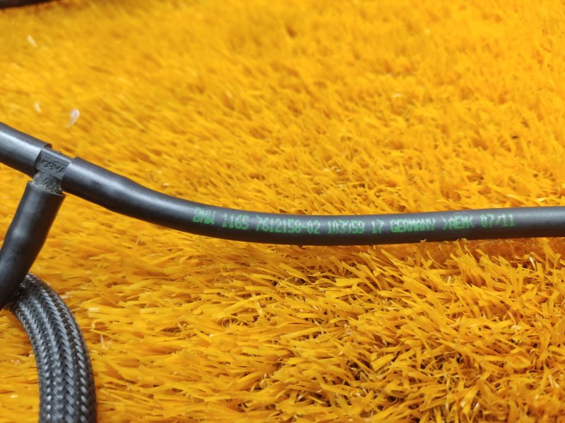 трубка вакуумная, 630 рублей, Красноярск