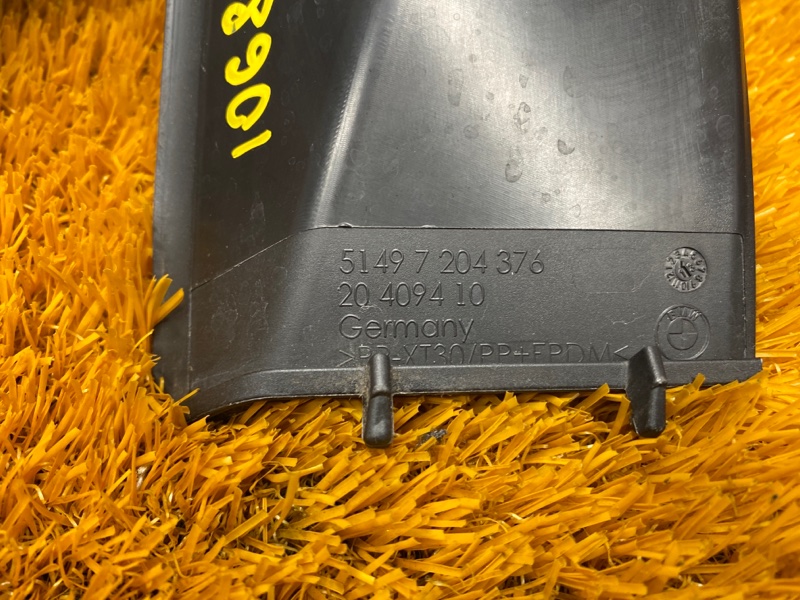 Водосток багажника, 630 рублей, Красноярск