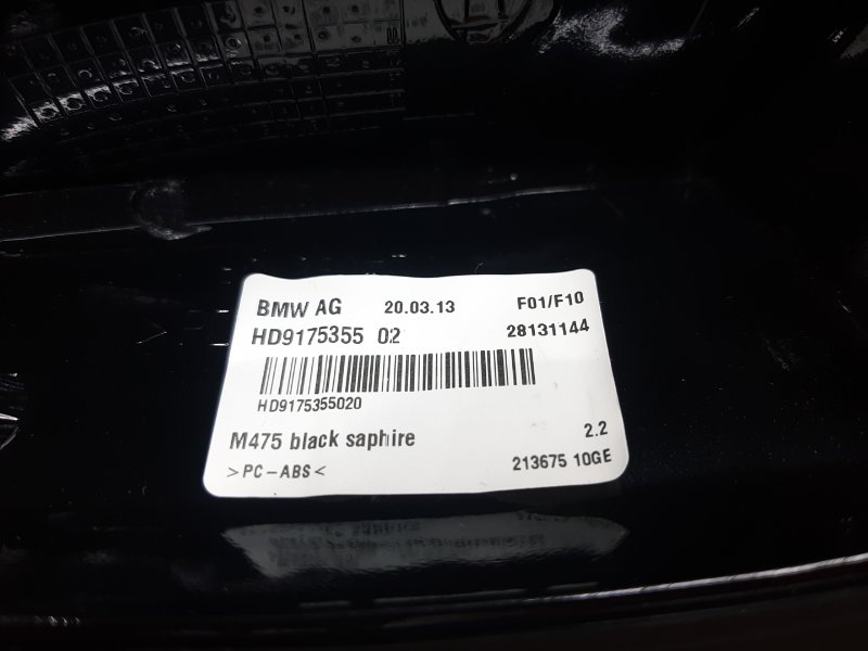 Антенна на крышу, 670 рублей, Красноярск