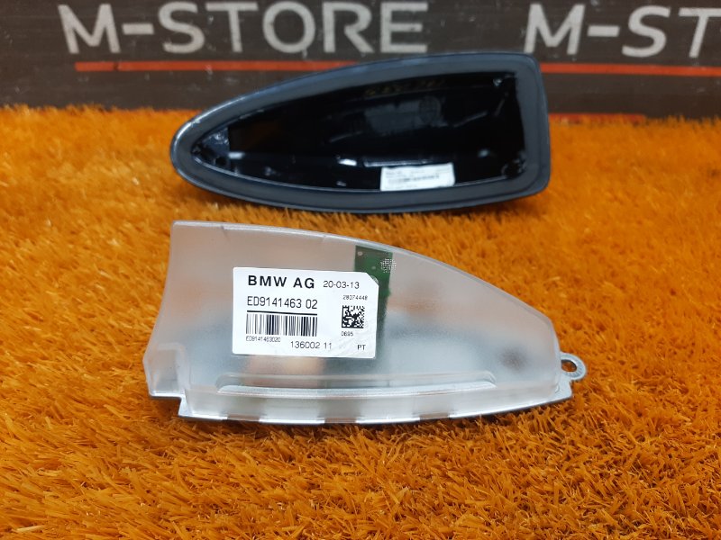 Антенна на крышу, 670 рублей, Красноярск