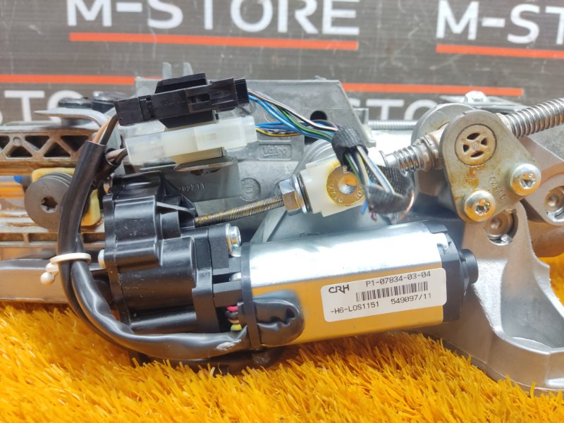 рулевая колонка, 2000 рублей, Красноярск