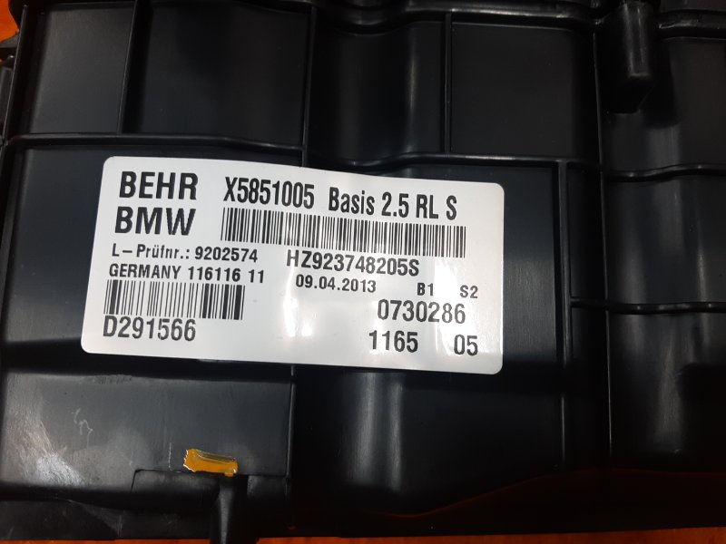 корпус печки, 340 рублей, Красноярск